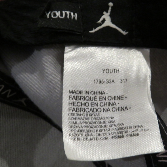 Michael Jordan Hat (Youth) - Picture 4 of 5